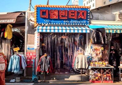 Mengenal Pasar Loak Antik Dongmyo di Korea Selatan