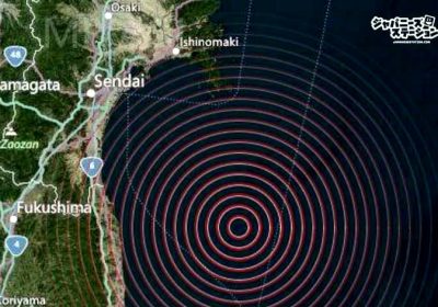 Gempa 7,3 SR Guncang Jepang, Listrik Padam dan Peringatan Tsunami