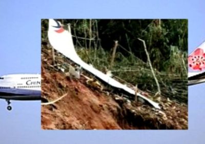 Peswat China Eastern Jatuh di Pegunungan Guangxi Zhuang, 123 Penumpang Tidak Ada yang Selamat