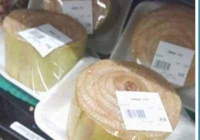 5 Manfaat Jus Batang Pohon Pisang Bagi Kesehatan