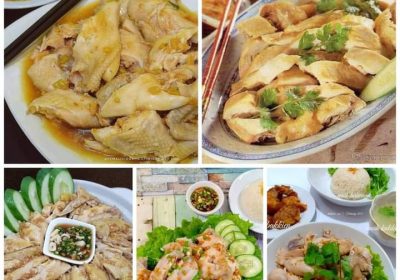 Ayam Rebus