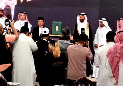 Aplikasi Haji Pintar Peroleh Penghargaan dari Arab Saudi