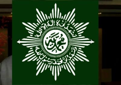 PP Muhammadyah Tetapkan 1 Ramadhan 1444 Hijriah 23 Maret 2023