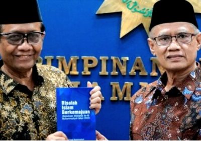 PP Muhammadiyah Terima Kunjungan Mahfud MD