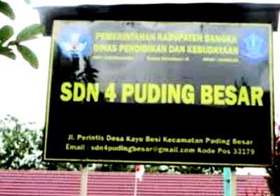 UPTD SD Negeri 4 Puding Besar Butuh Ruangan Belajar