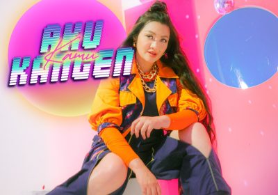 Fitri Carlina dan Nagaswara Rilis Single Bertajuk “Aku Kangen Kamu”