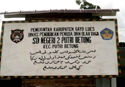 Kepsek SD Putri Betung Bantah Tudingan Penggunaan Dana PIP