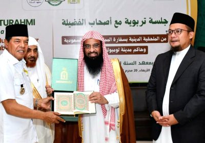 Bupati Lotim Silaturahmi Akbar dengan Ulama dan Atase Agama Kedubes Arab Saudi