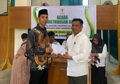 Kabag Dispendaya Baznas Lotim Apresiasi Para Muzaki