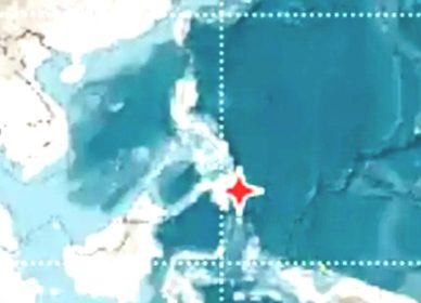 Gempa Guncang Sulut, BMKG: Peringatan Dini Tsunami di Sulut dan Papua