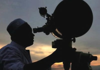 Sidang Isbat Tetapkan 1 Syawal 1447 Kamis 19 Maret 2026