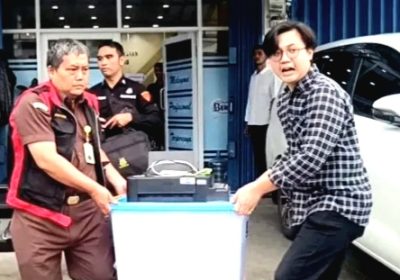 Kantor Kantor Pertanahan Kota Serang Digeledah Kejari Kasus Korupsi