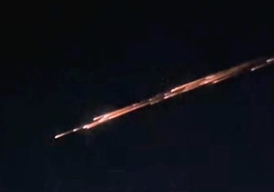 Heboh! Benda Aneh Meluncur di Langit Lampung Warga pun Panik