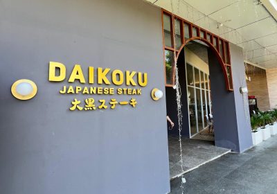 DADA Pacu Nilai Properti Plaza Convill, Pappajack dan Daikoku Suteki Jadi Kunci