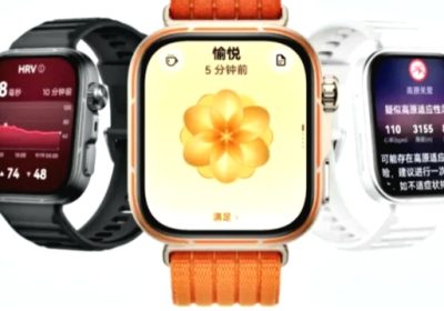 Huawei Kembali Panaskan Pasar Wearable